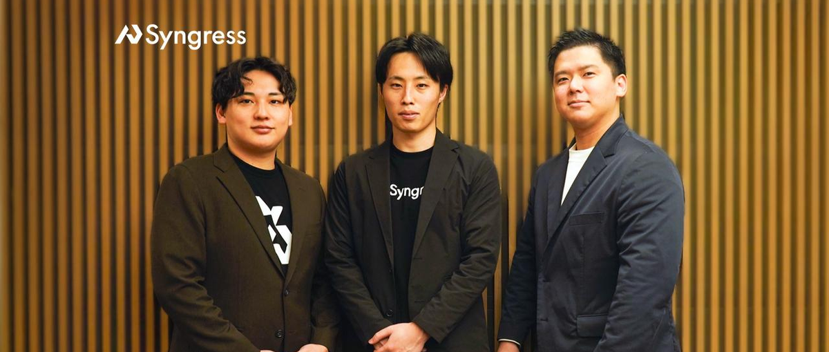 経営課題解決/事業成長に伴走するパートナーとして挑戦したい方Wanted！