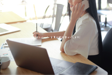 ITベンチャーで秘書として活躍したい人！SEOやマーケの知識ある人歓迎