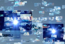 面白い動画を撮りたい撮影スタッフ募集！YouTubeで収益化を目指します
