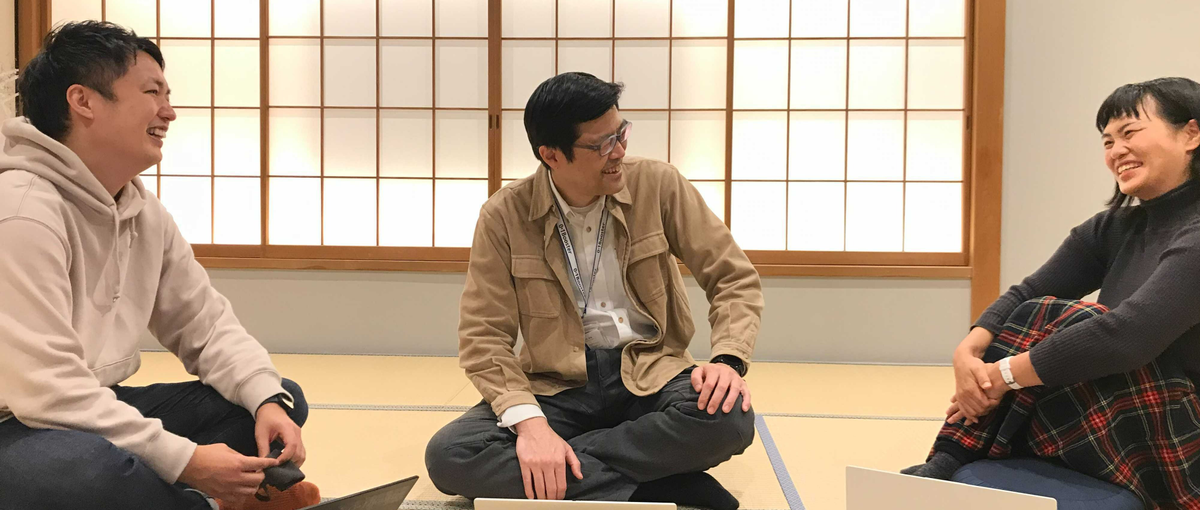 地方の活性化！地方に根ずく事業実現！地域貢献チーム人材募集中！