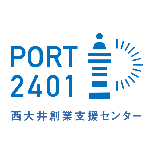 品川区立西大井創業支援センター