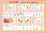 CCさくらPOP UPショップ