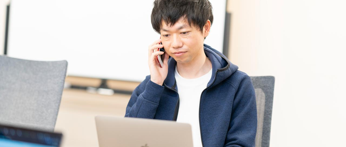 営業経験者歓迎！顧客の課題解決を目指す、ソリューション営業