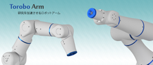 金属や油を肌感覚で知る本格派機械エンジニア募集