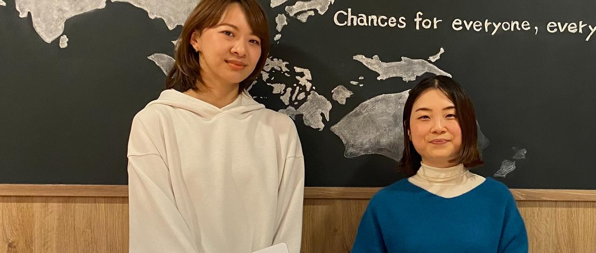 教育サービスに興味をお持ちの方、カジュアル面談でポジションをご提案します