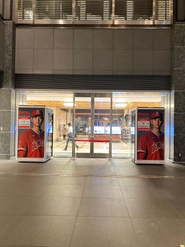 「三菱UFJ銀行」仕様のテレキューブ