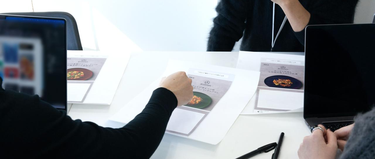 将来に悩むディレクターさん！チーフディレクターとしてキャリアアップしよう!