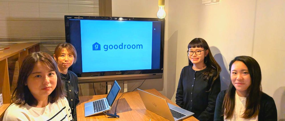 リノベーションの設計やってみませんか？図面描くのが好きな方を探しています！