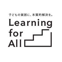 特定非営利活動法人 Learning for Allの会社情報