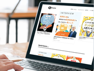 くらしとお金の課題解決サービス『MeChoice』は、くらしとお金をテーマに、各ジャンルの専門家がおすすめする商品などを紹介するWebメディアを通じたサービスです。