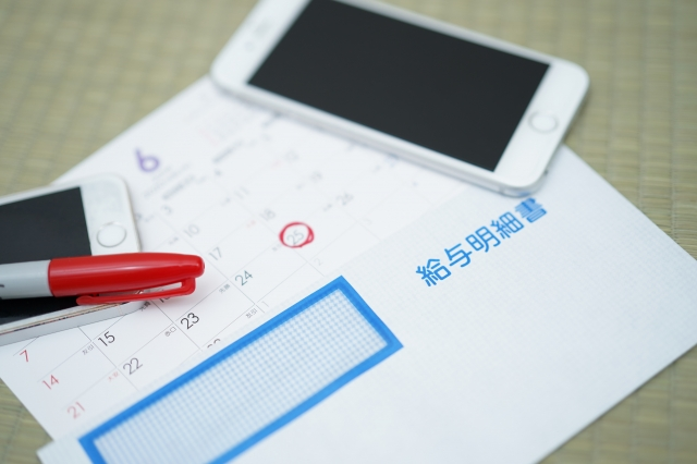 【後編】高年収ITエンジニアを目指そう！【年収1000万以上も夢じゃない？】