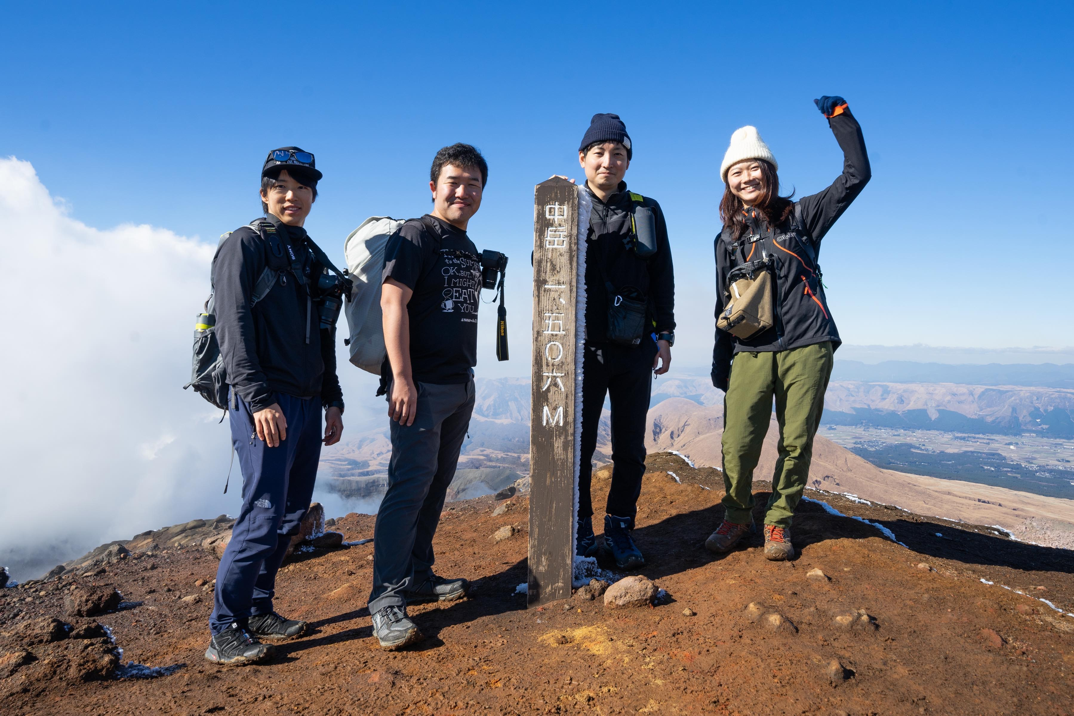 ヤマップの「ヤ」から「プ」まで総まとめ。 〜 福利厚生編 〜