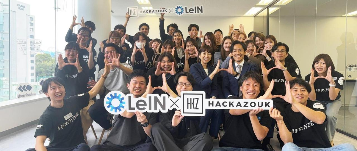 コーポレートマネージャー候補！事業拡大フェーズを牽引しませんか？