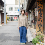 Tomoyo Hada
