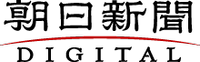About 株式会社朝日新聞社