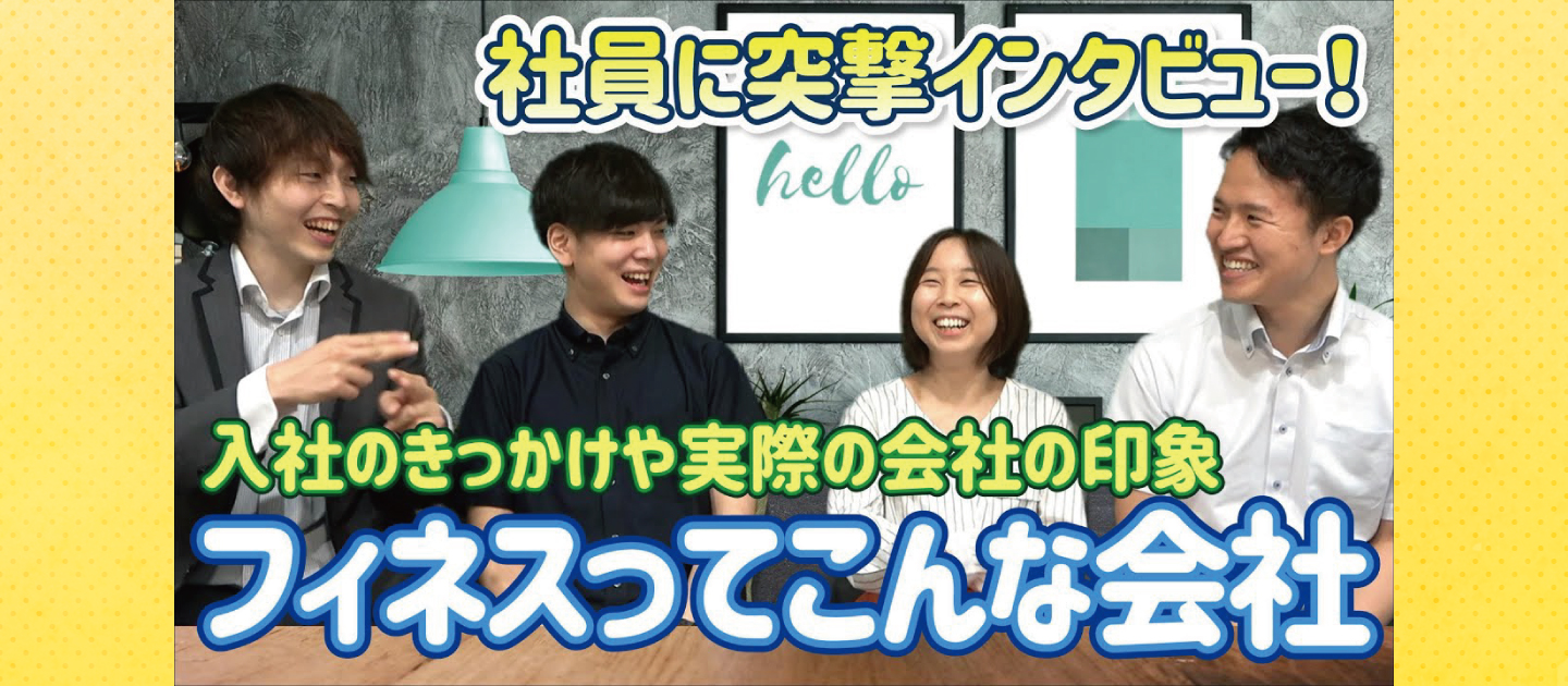 実はYouTube動画があるんです！！