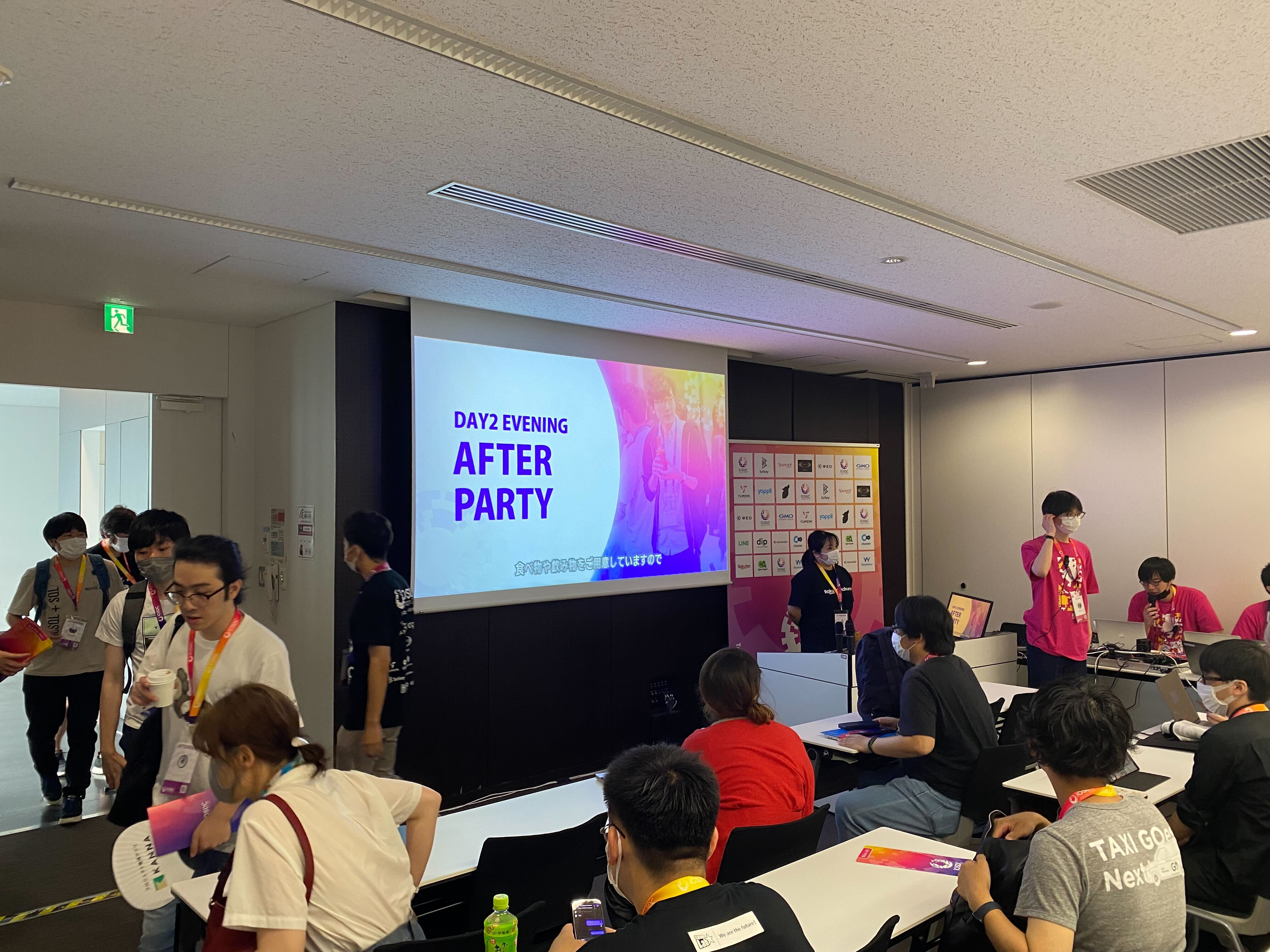 【イベントレポート】iOSDC Japan 2023に参加しました！