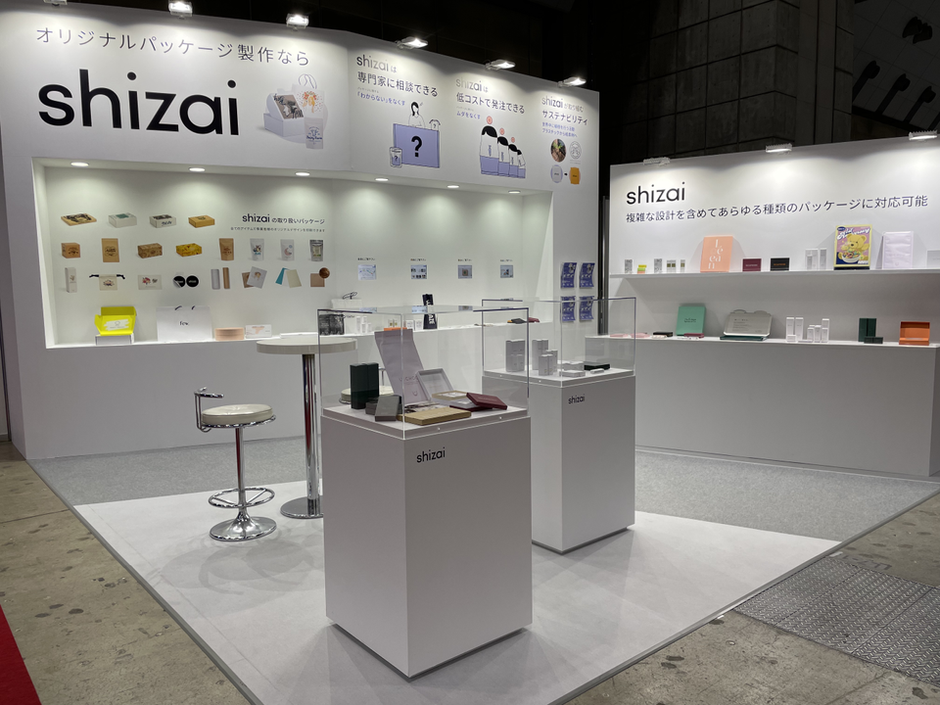 COSME week 東京＠東京ビッグサイトに出展しました | shizaiを知る