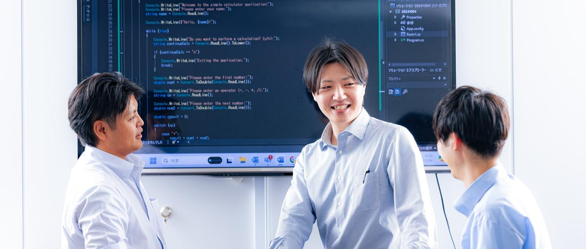 コードを書くだけじゃ終わらない。｜設計から一気通貫で学べる開発環境あります