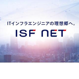 梶原　恒明