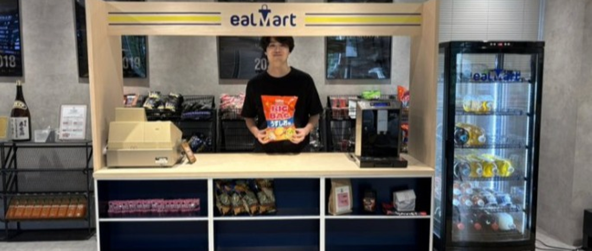 自社プロダクト開発！モダンな技術も活用可！挑戦するエンジニア大募集