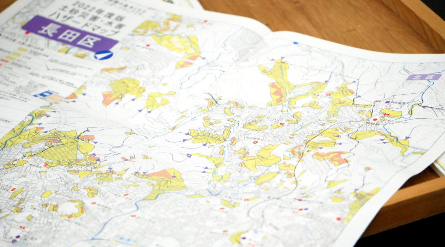 【インタビュー記事】災害に備えた地域コミュニティの重要性や世代交代における課題とは