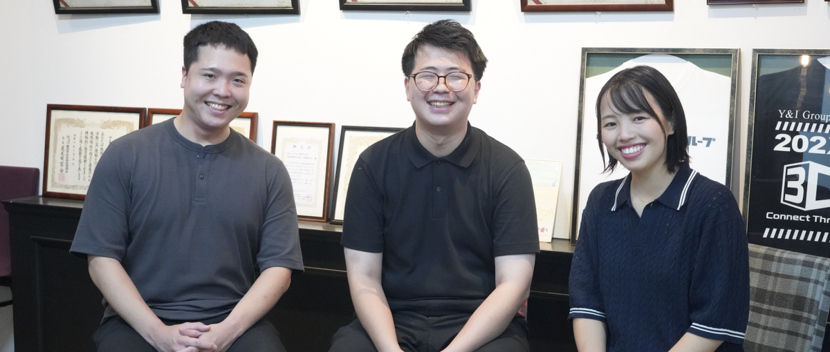 ポテンシャル採用│ゼロから手に職を。次世代のデジタル人材へ。