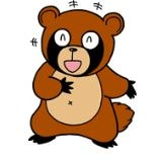 根葉 幸
