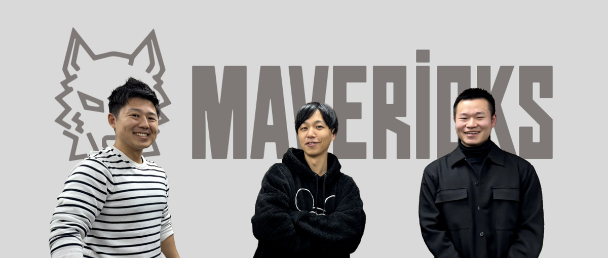 1人で抱えこむ方！私たちはチーム開発なので相談できる仲間がすぐ隣にいます