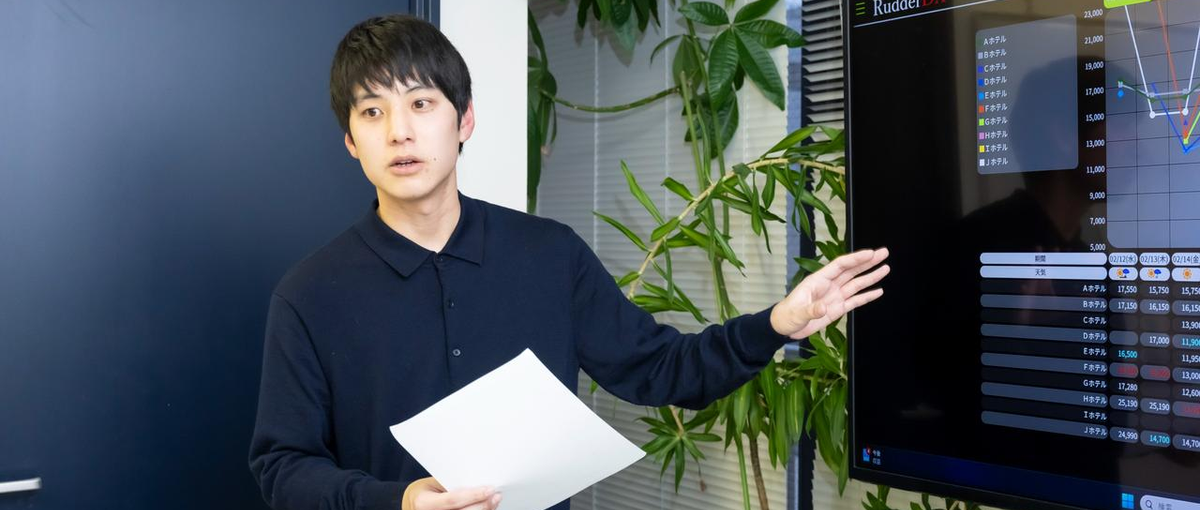 IT業界の今|IT業界を完璧に理解しちゃいたい方は必見です！