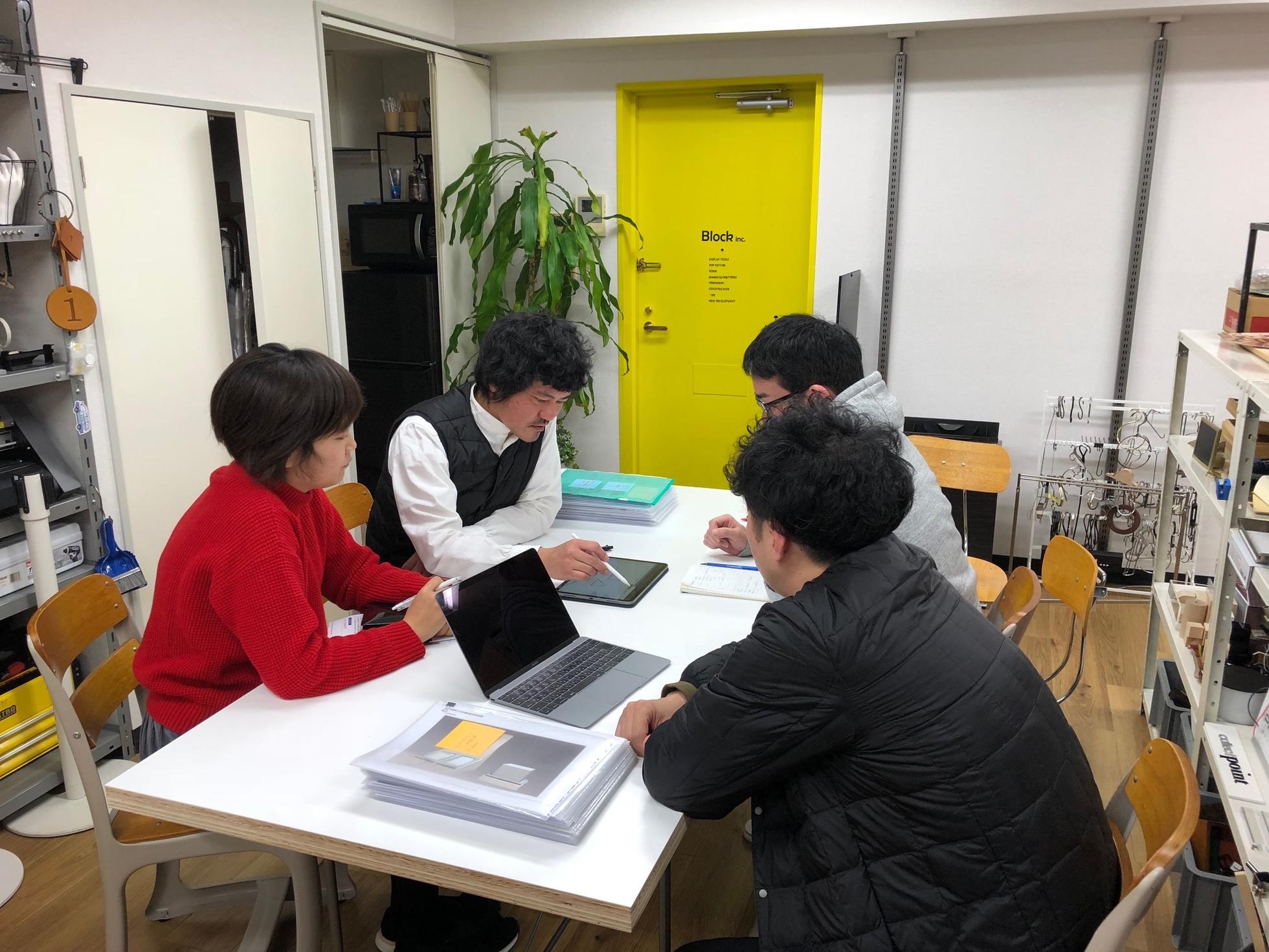 会社の未来を共に作っていくメンバーを募集 - 株式会社ブロックのデザイン・アートの採用 - Wantedly