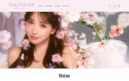 トップインフルエンサー三上悠亜のファンクラブアプリを運営。