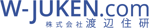 株式会社渡辺住研