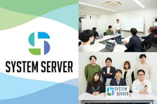バックエンドエンジニア募集｜理想のキャリアを形成できるよう支援します