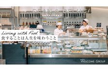 DEAN & DELUCA と食の未来を変えていく！ビジネス企画5DAYS