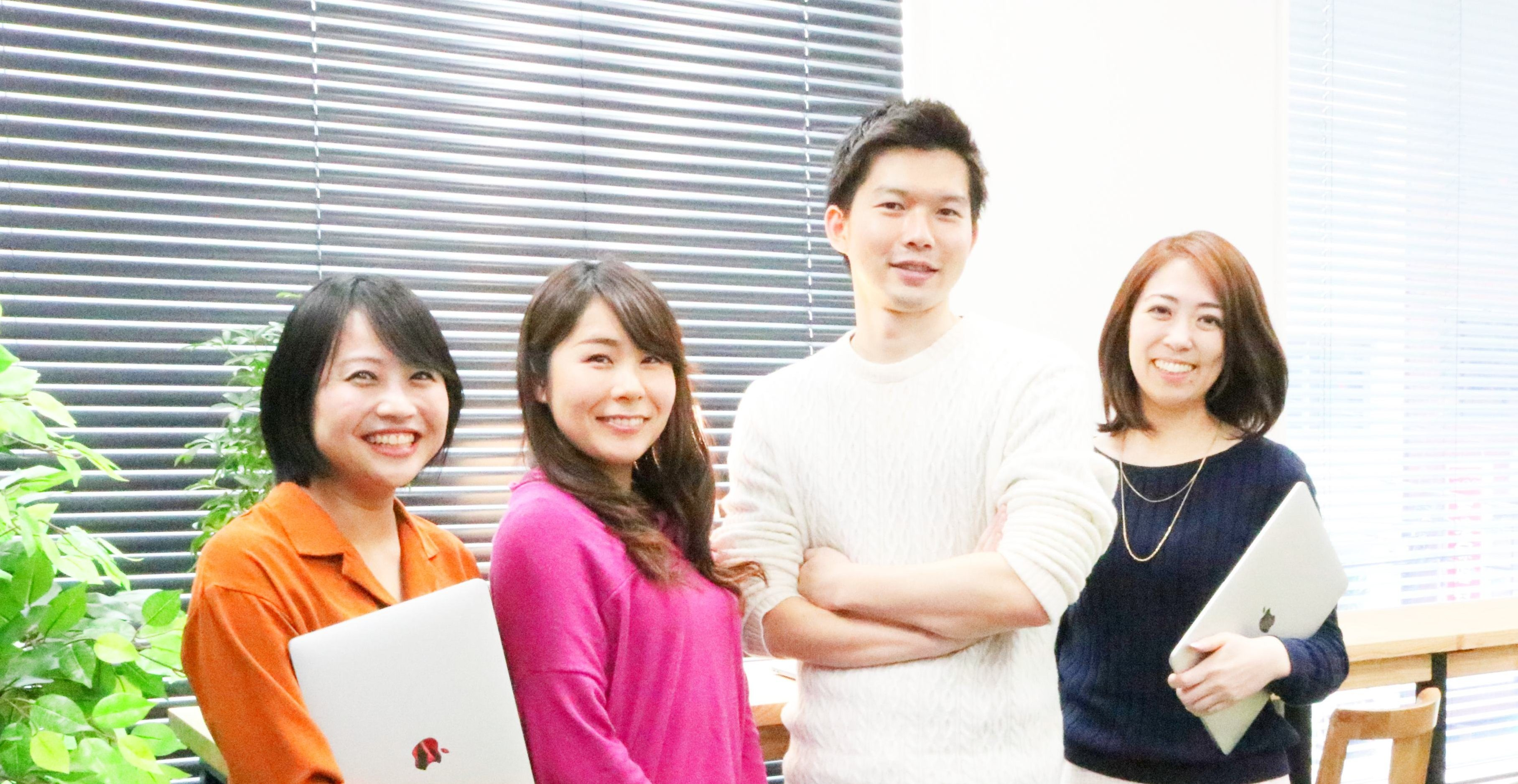 【人事＃08】アクシスカルチャーとは？