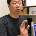 浜地 貴志