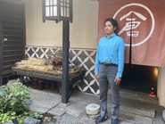 代表 渡邉｜鞆にきて、すでに20年以上がたちました！