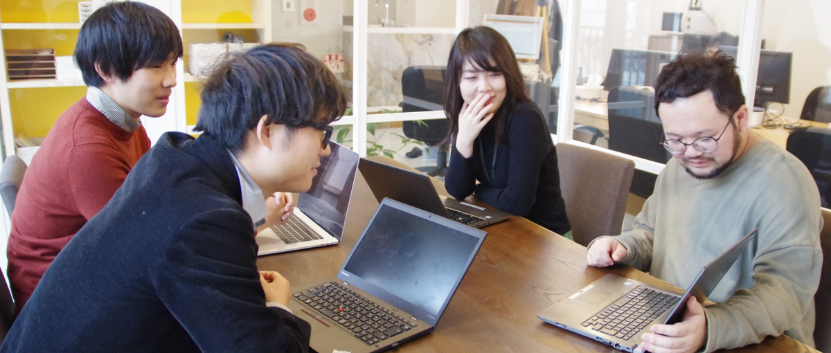 26卒募集｜吉祥寺でチーム開発、目指せフルスタックアンジニア！｜新卒採用