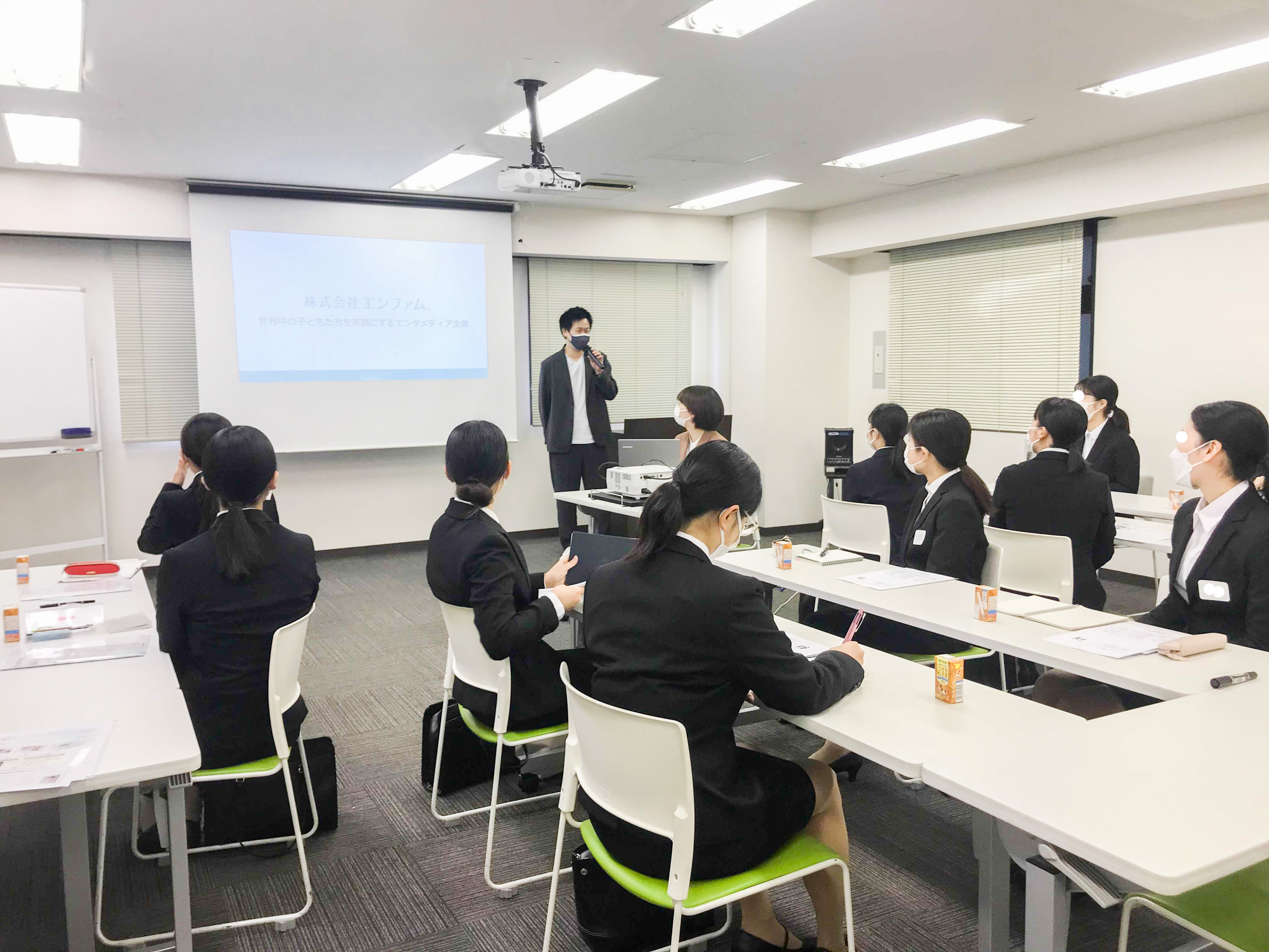 2023卒新卒採用向けの会社説明会を実施しています