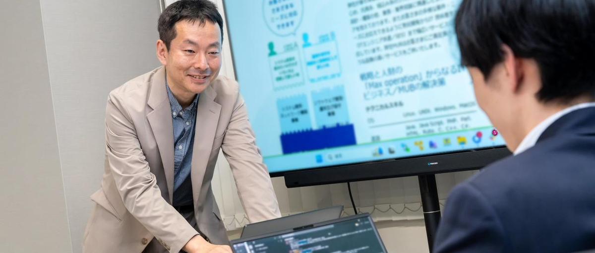 インフラエンジニア募集中｜キャリア相談で未来を変えよう！一都三県での活躍！