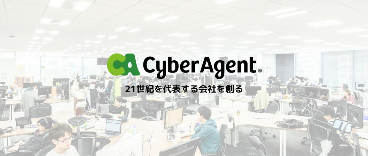 Go言語 / 新規/既存サービスを牽引するバックエンドエンジニア募集！	