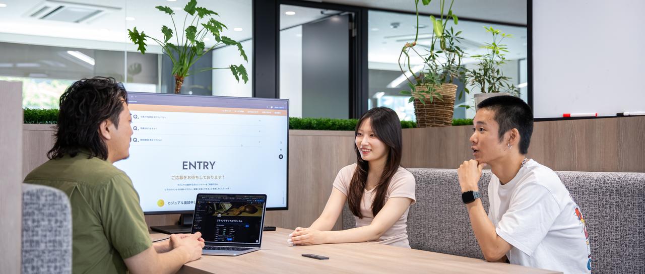 実務経験なしもOK！自社開発サービスの全工程に関わるWebエンジニアを募集