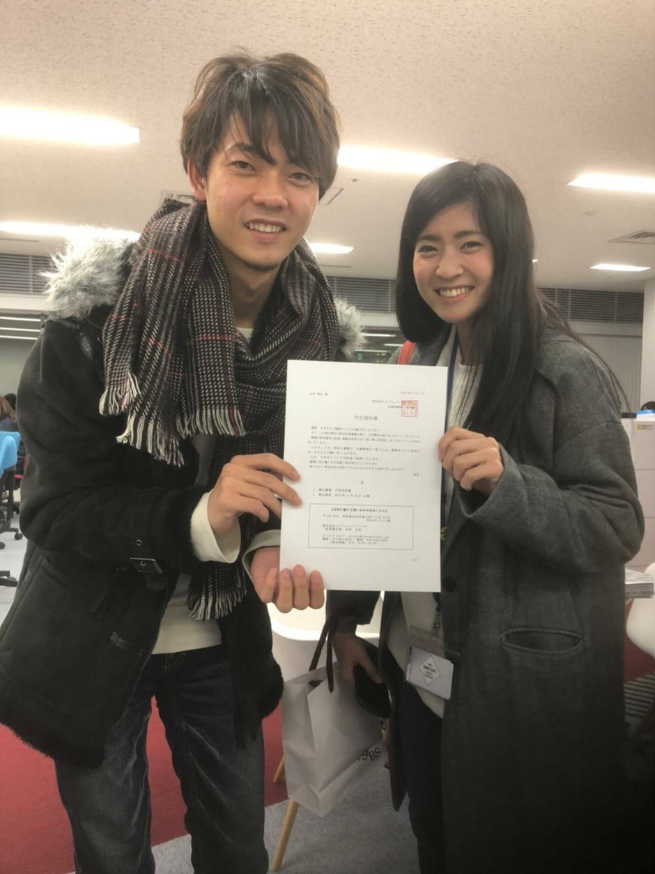 自分が自立するために、そしてみんなを幸せにするために選んだ会社。僕がHajimariの内定を即承諾した理由。 | 株式会社Hajimari
