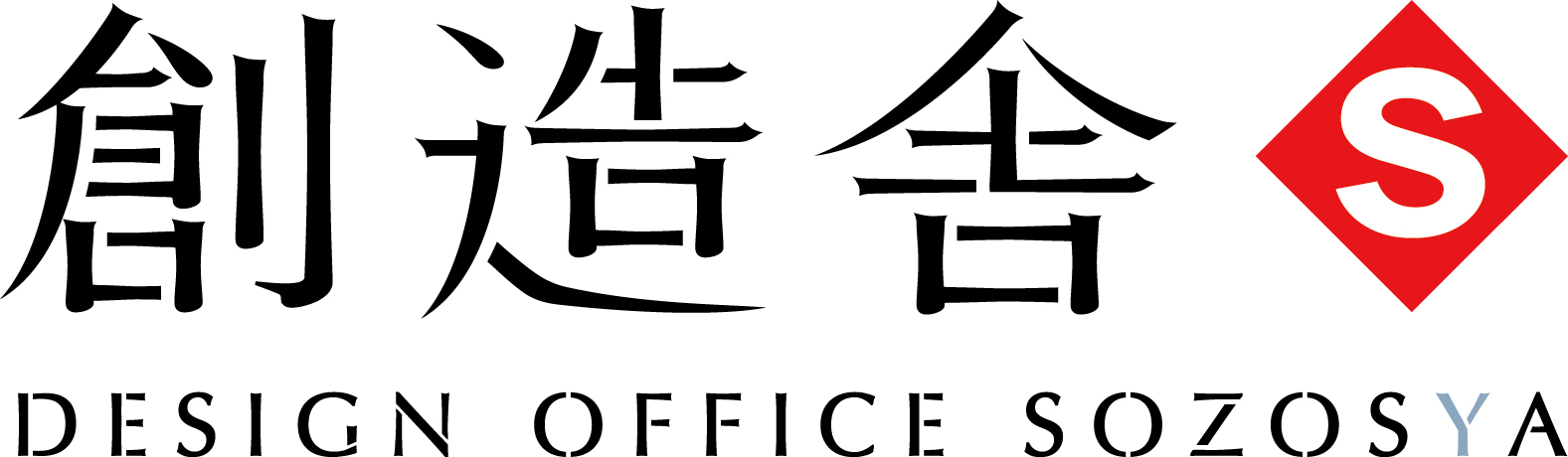 株式会社　創造舎