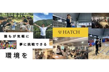 個人の人生・キャリア形成に本気で寄り添う！動画編集講師募集