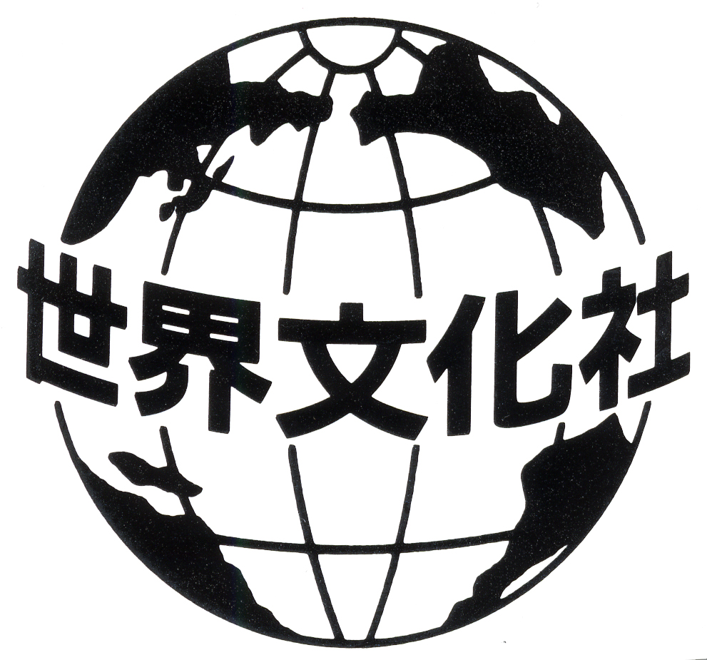 株式会社　世界文化ホールディングス