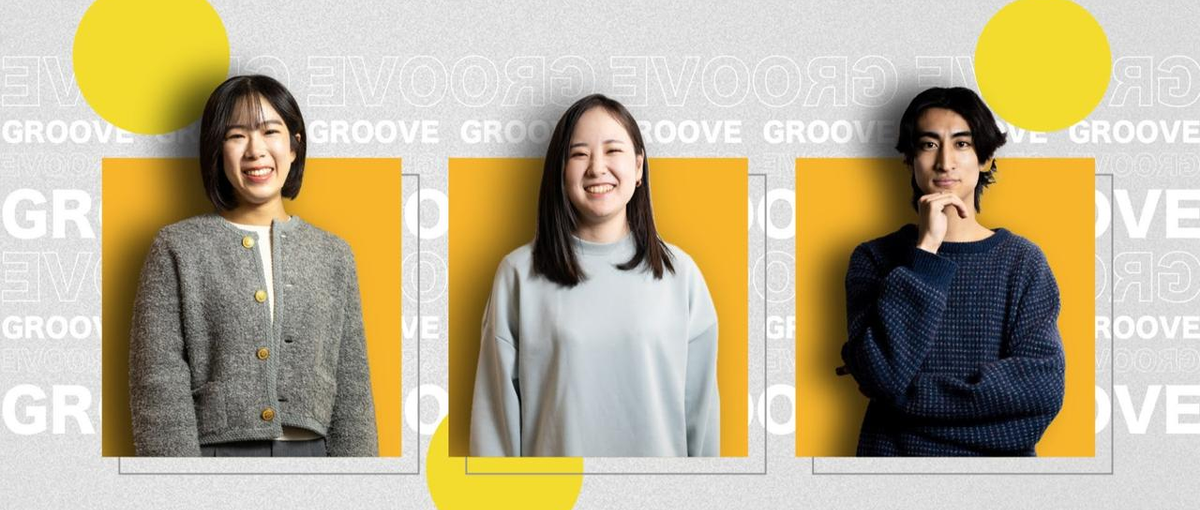 EC戦略のプロフェッショナル｜1年でマネージャ―を目指したい方歓迎！