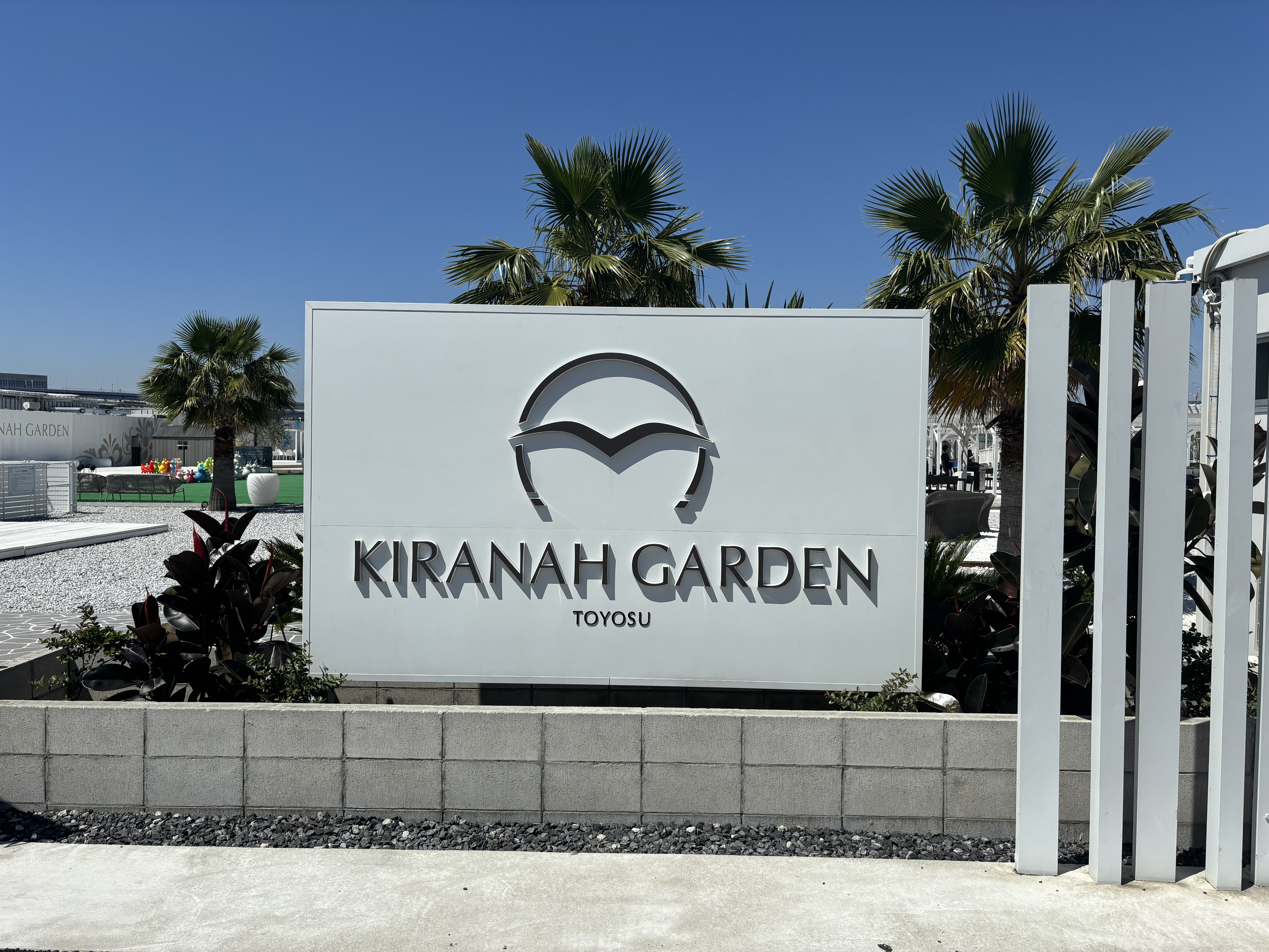 社内イベント開催！｜70人規模でBBQをしました！