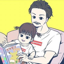 Ryouji Watanabe